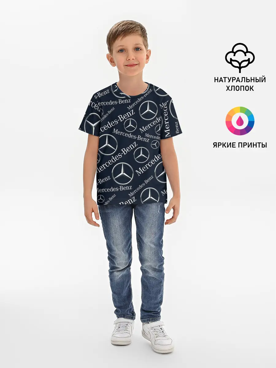 Детская базовая футболка / MERCEDES-BENZ / МЕРСЕДЕС-БЕНЗ / УЗОР