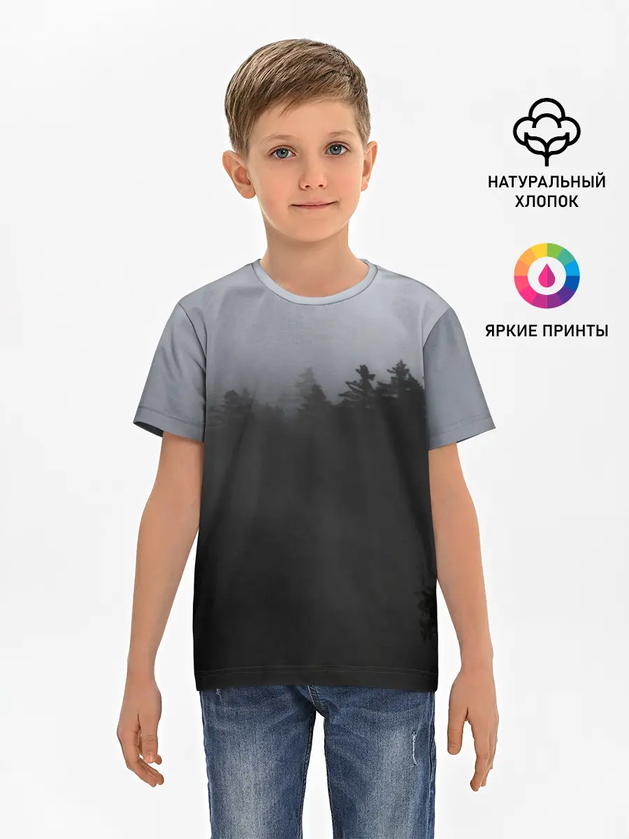 Детская базовая футболка / Лес в дыму