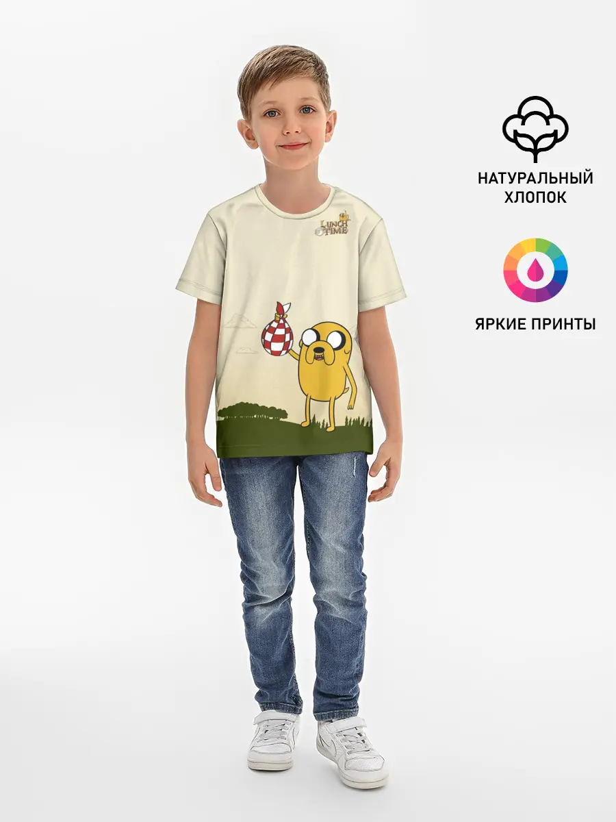 Детская базовая футболка / Lunch time