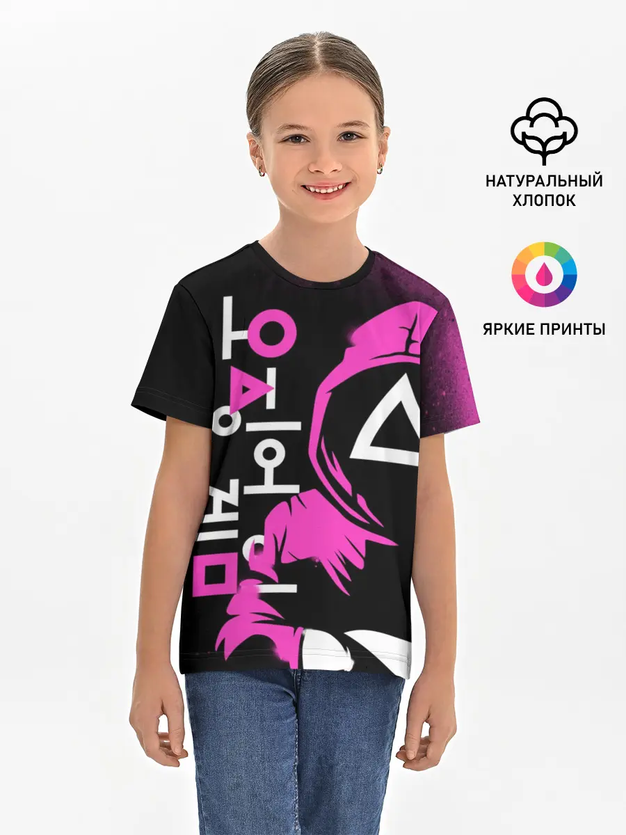 Детская базовая футболка / Игра в кальмара