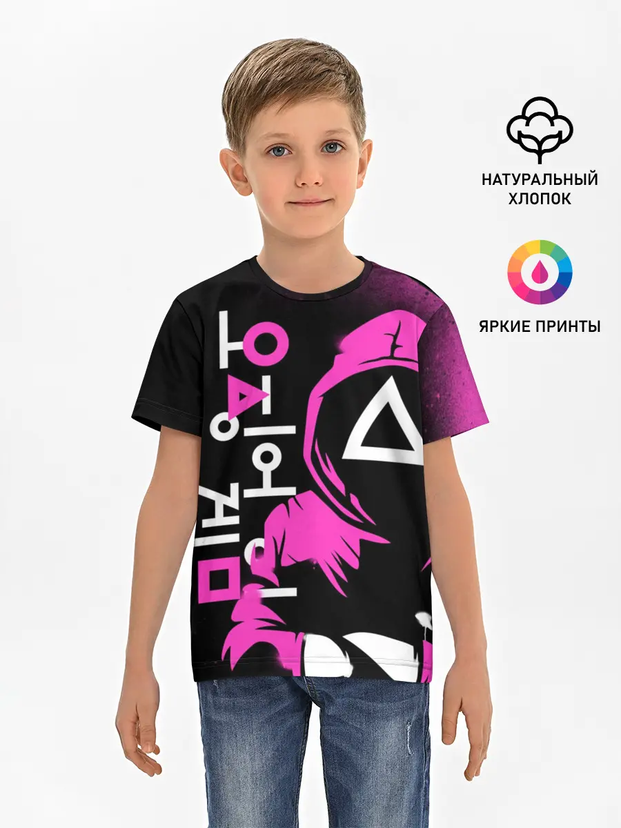 Детская базовая футболка / Игра в кальмара