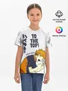 Детская базовая футболка / TO THE TOP! Hinata Shoyo