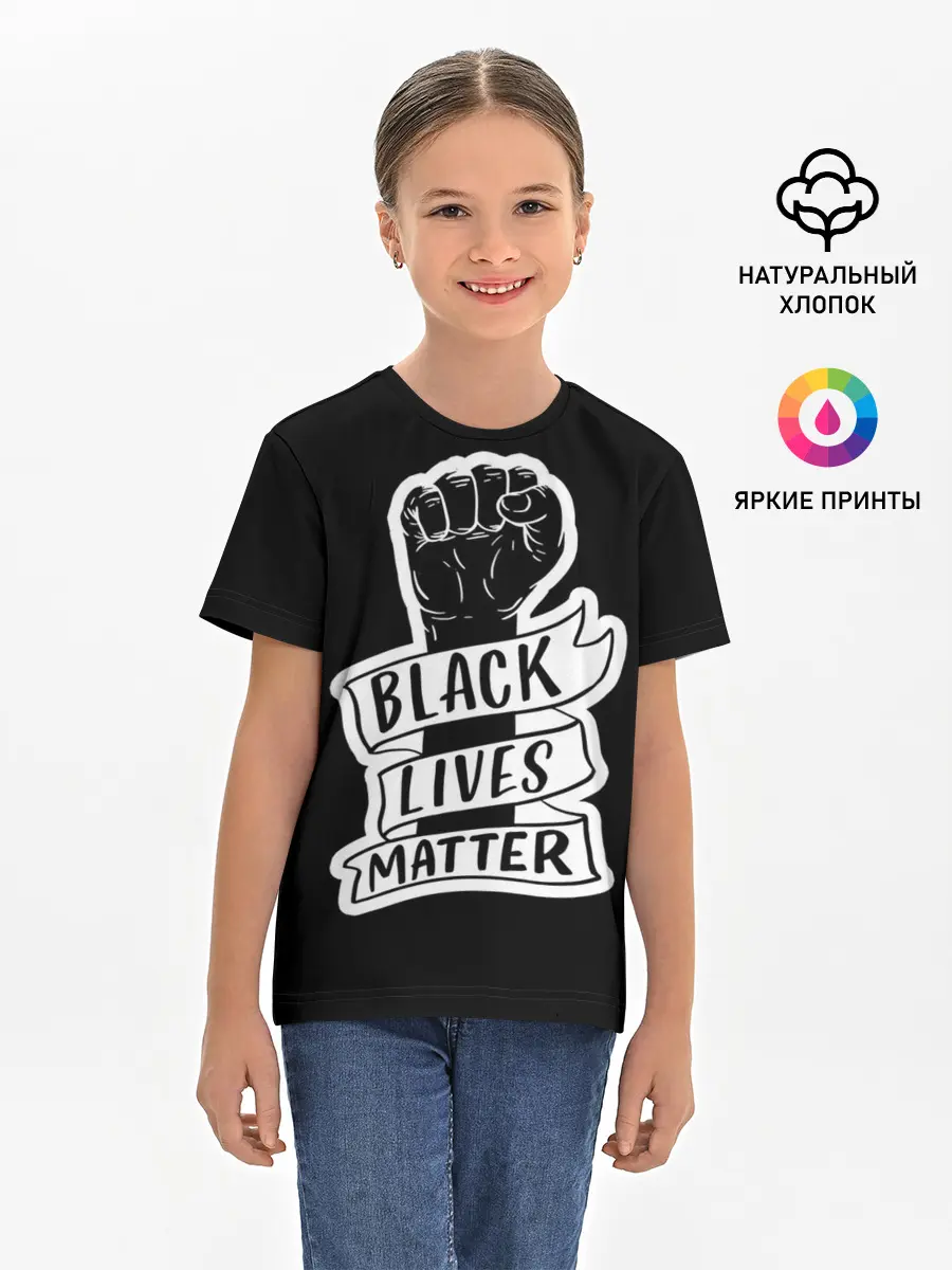 Детская базовая футболка / Black Lives Matter