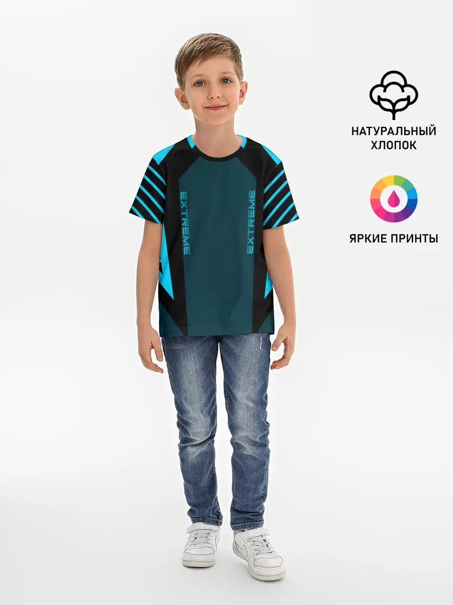 Детская базовая футболка / Extreme
