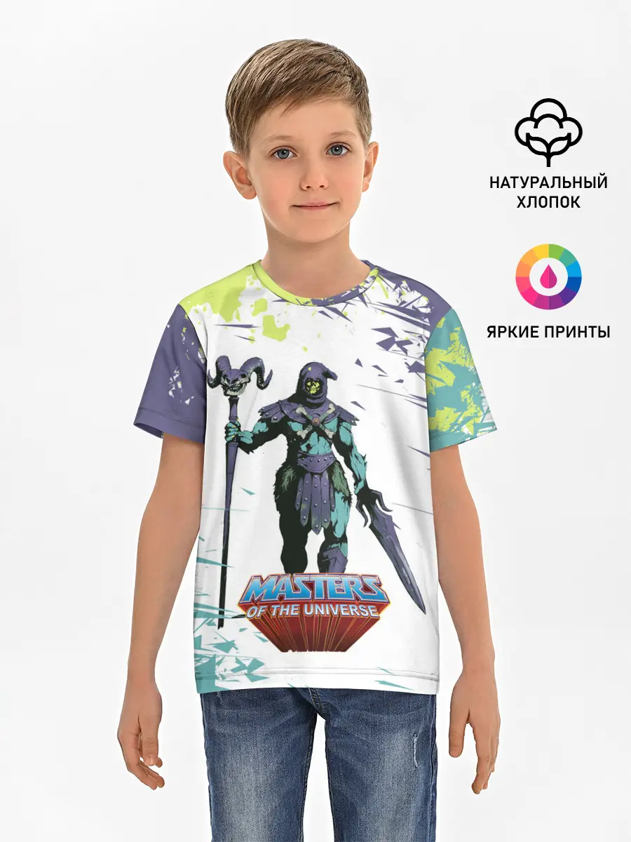 Детская базовая футболка / SKELETOR | СКЕЛЕТОР