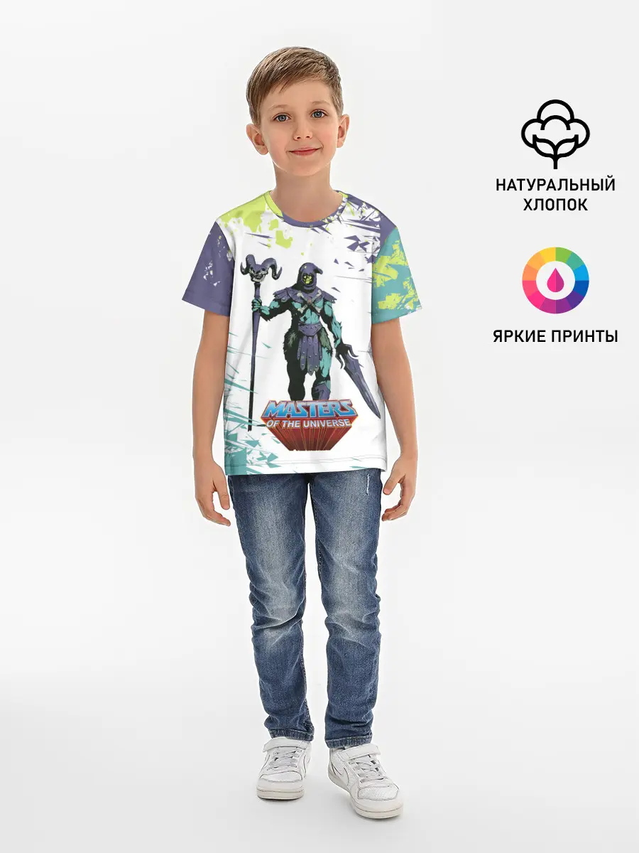 Детская базовая футболка / SKELETOR | СКЕЛЕТОР