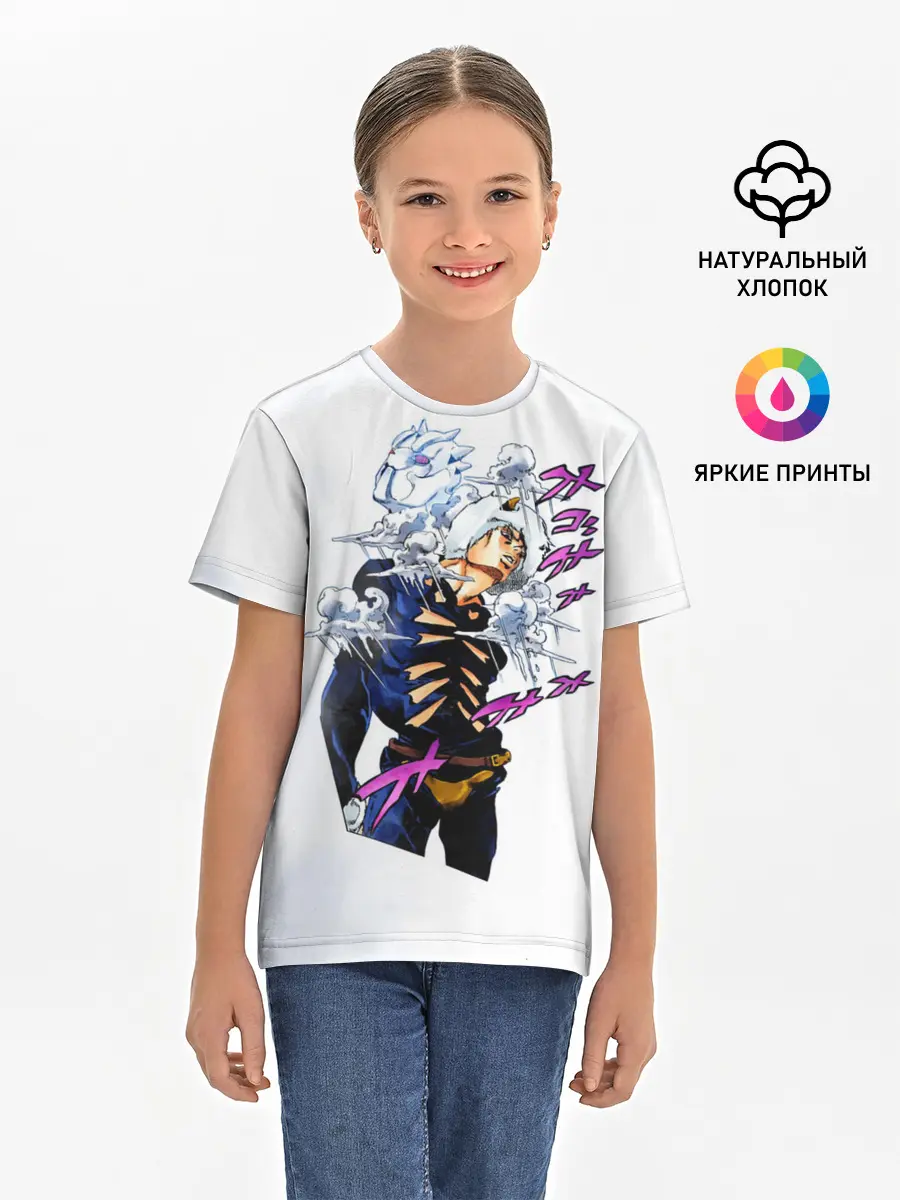 Детская базовая футболка / JoJo Bizarre Adventure