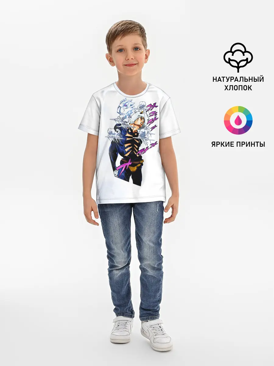 Детская базовая футболка / JoJo Bizarre Adventure