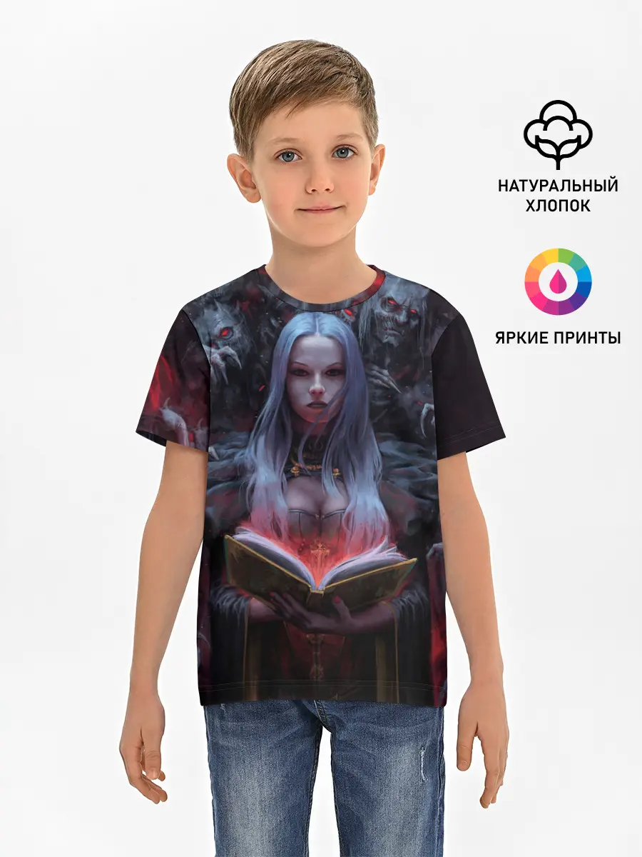 Детская базовая футболка / Demonic book