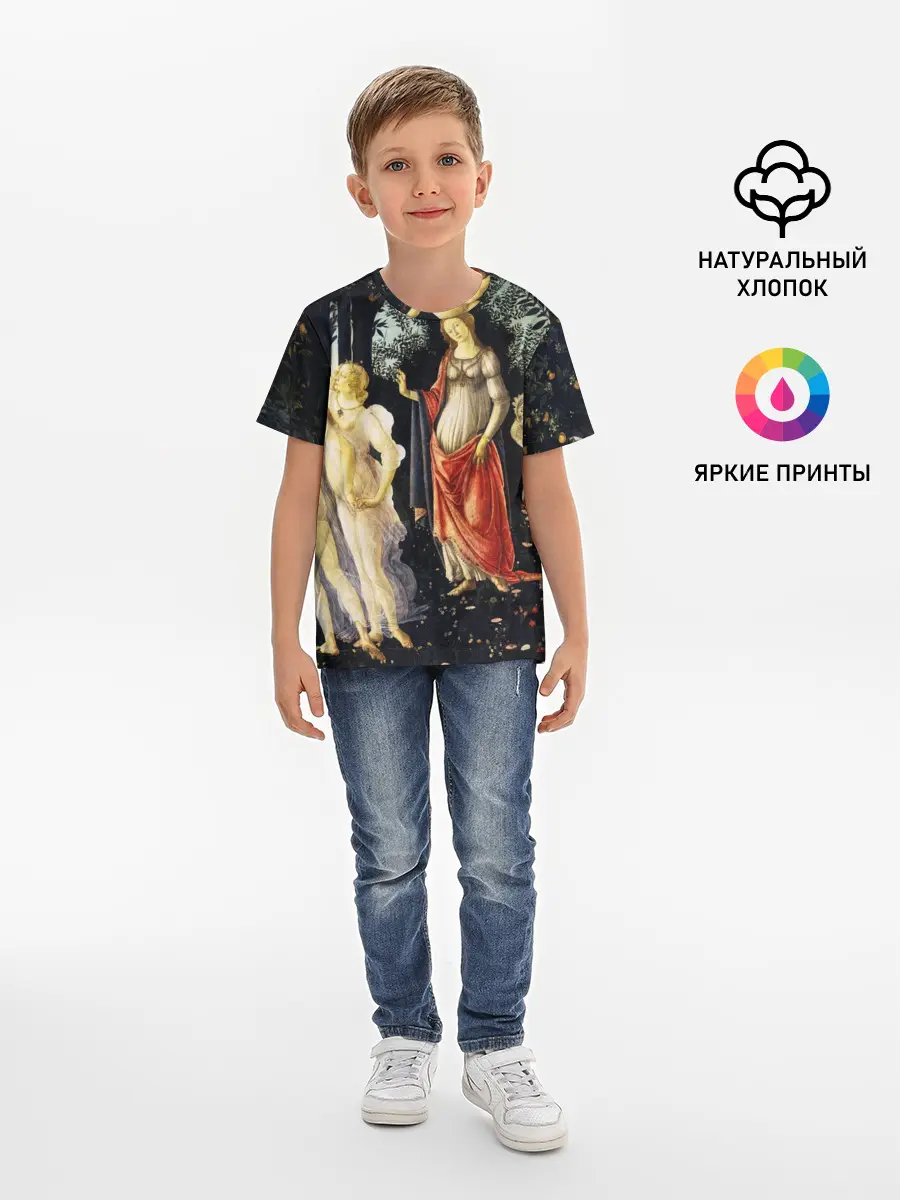 Детская базовая футболка / весна боттичелли