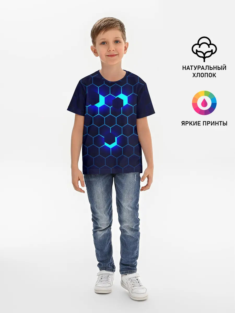 Детская базовая футболка / СИНИЕ СОТЫ В НЕОНЕ