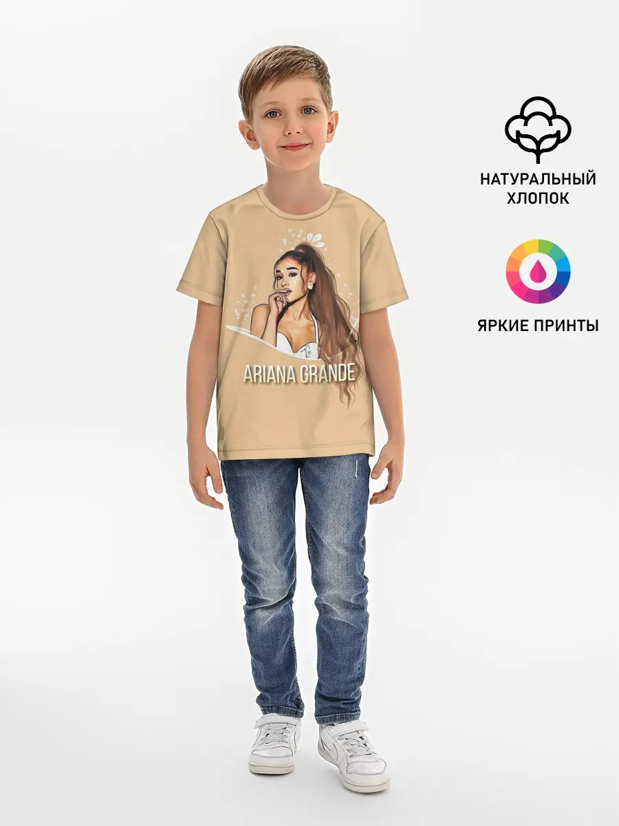 Детская базовая футболка / Ariana Grande
