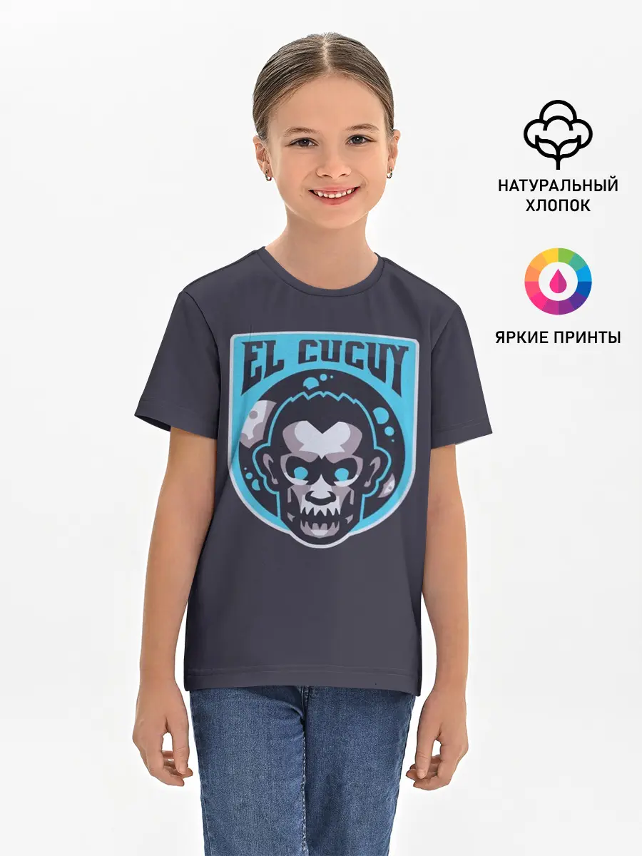 Детская базовая футболка / EL CUCUY