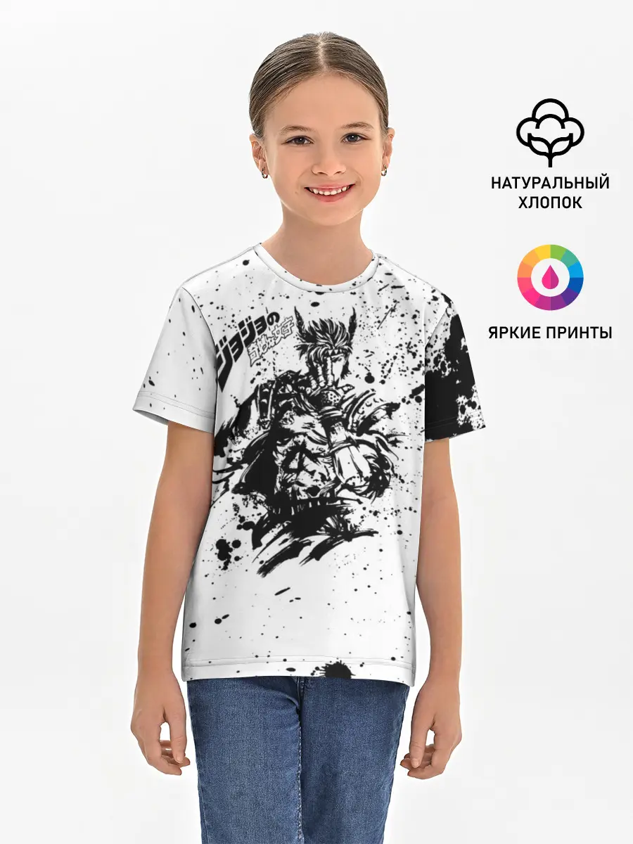 Детская базовая футболка / JoJo Bizarre Adventure