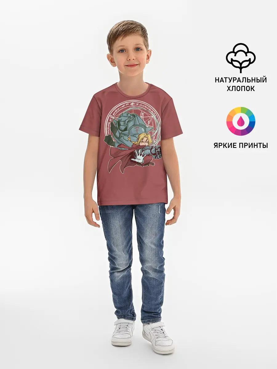 Детская базовая футболка / Стальной Алхимик