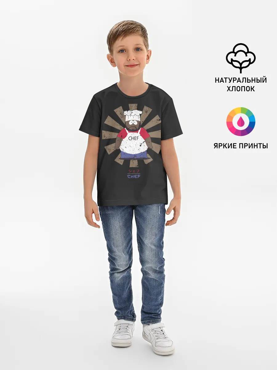 Детская базовая футболка / Шеф