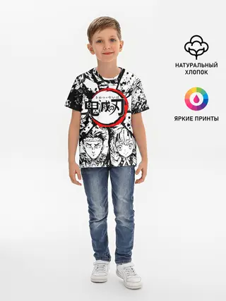 Детская базовая футболка / Kimetsu no yaiba чернобелый коллаж