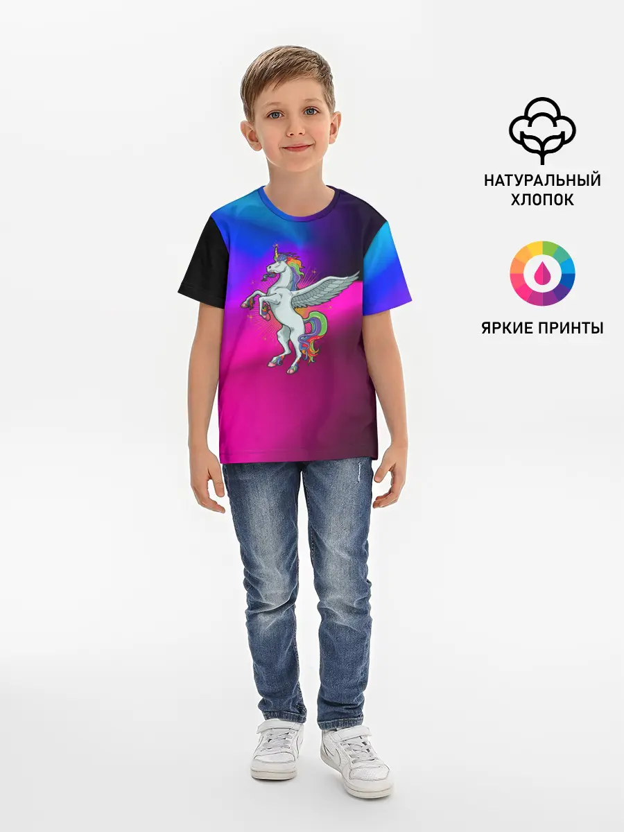 Детская базовая футболка / Единорог | Unicorn