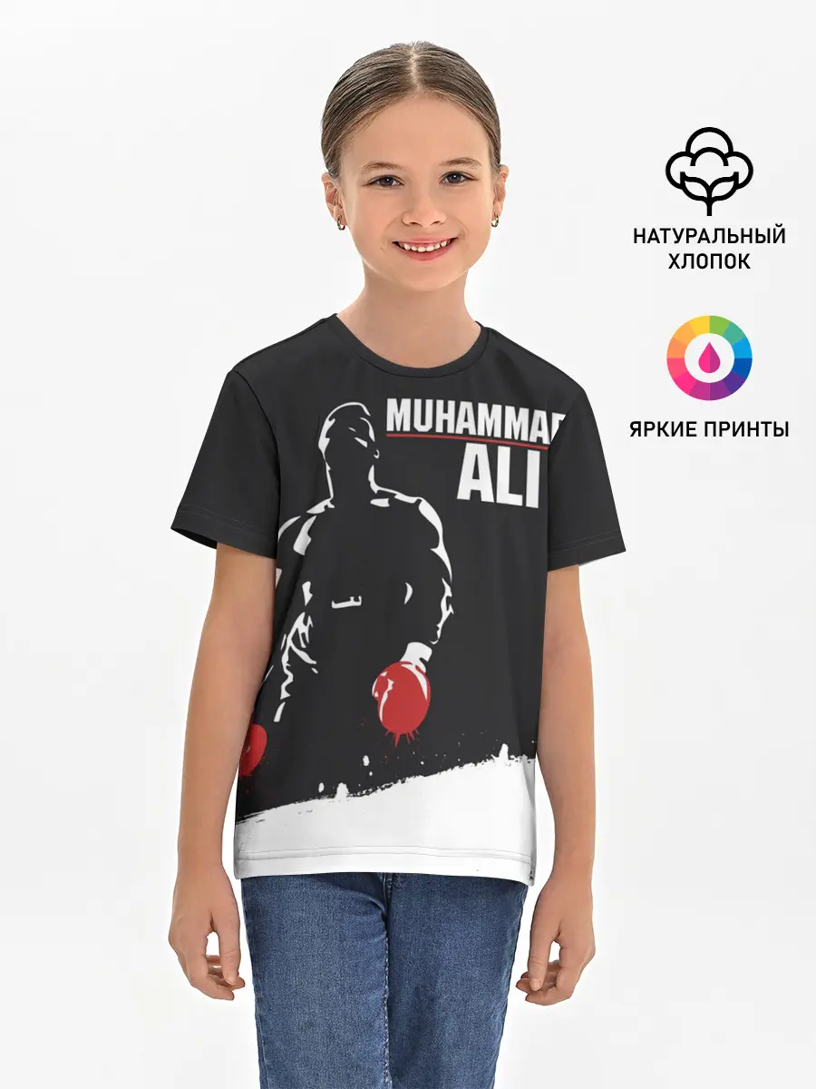 Детская базовая футболка / Muhammad Ali