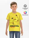 Детская базовая футболка / Pikachu Pika Pika