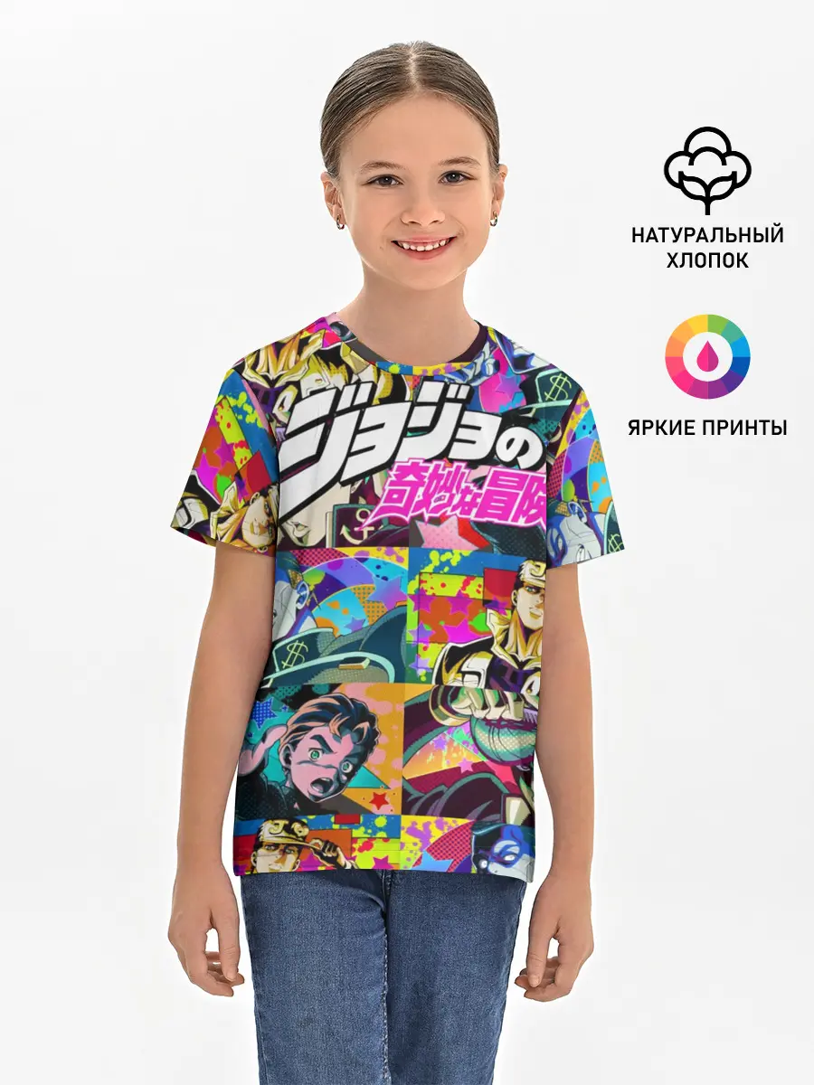 Детская базовая футболка / Джоджо паттерн комикс