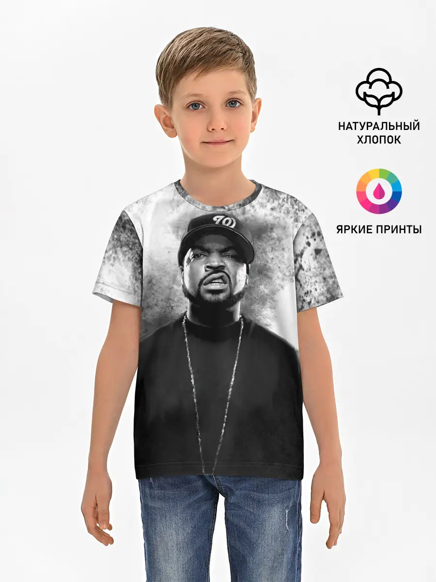 Детская базовая футболка / Ice Cube | Айс Куб