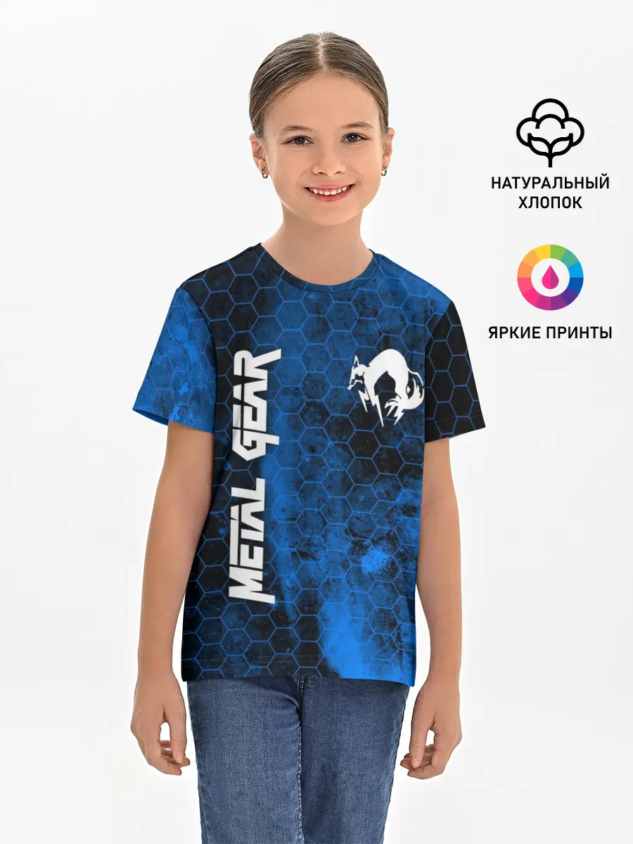 Детская базовая футболка / METAL GEAR SOLID