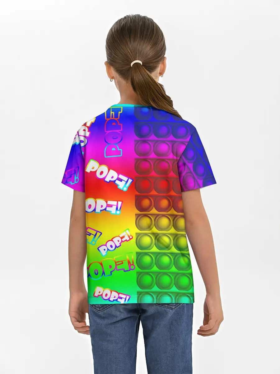 Детская базовая футболка / POP it!