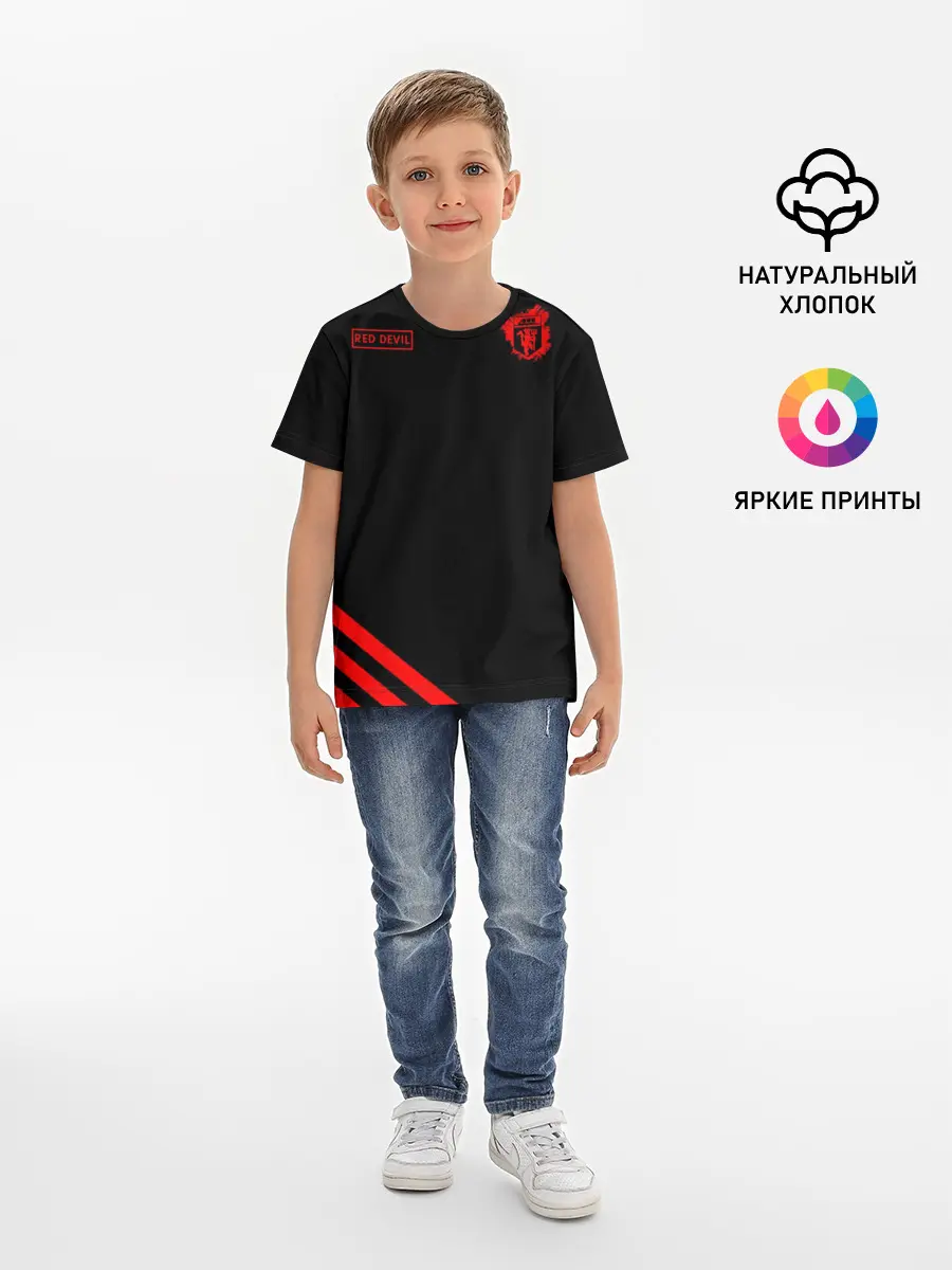 Детская базовая футболка / Манчестер Юнайтед Red Devil