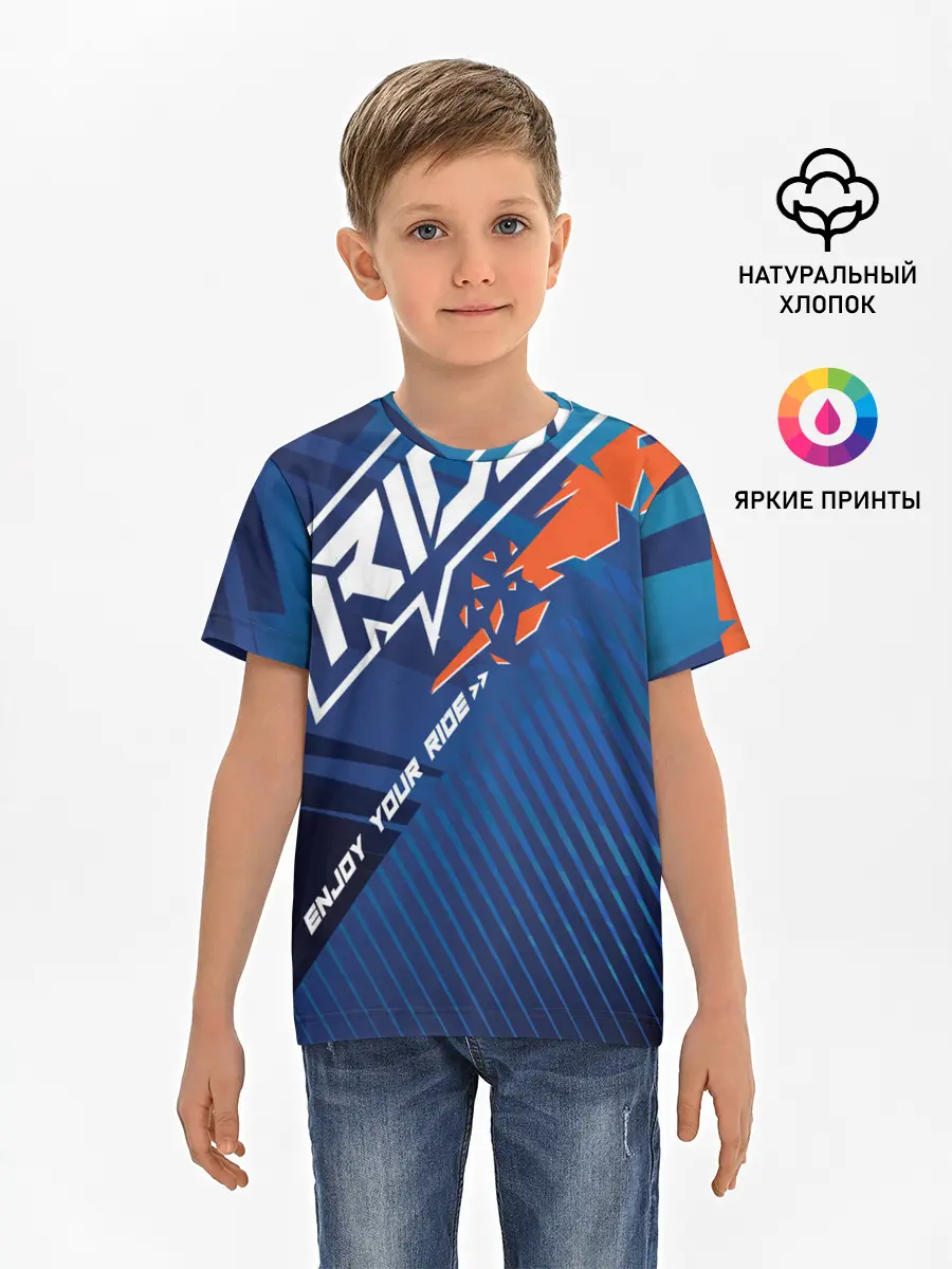 Детская базовая футболка / Форма для мотокросса FOX