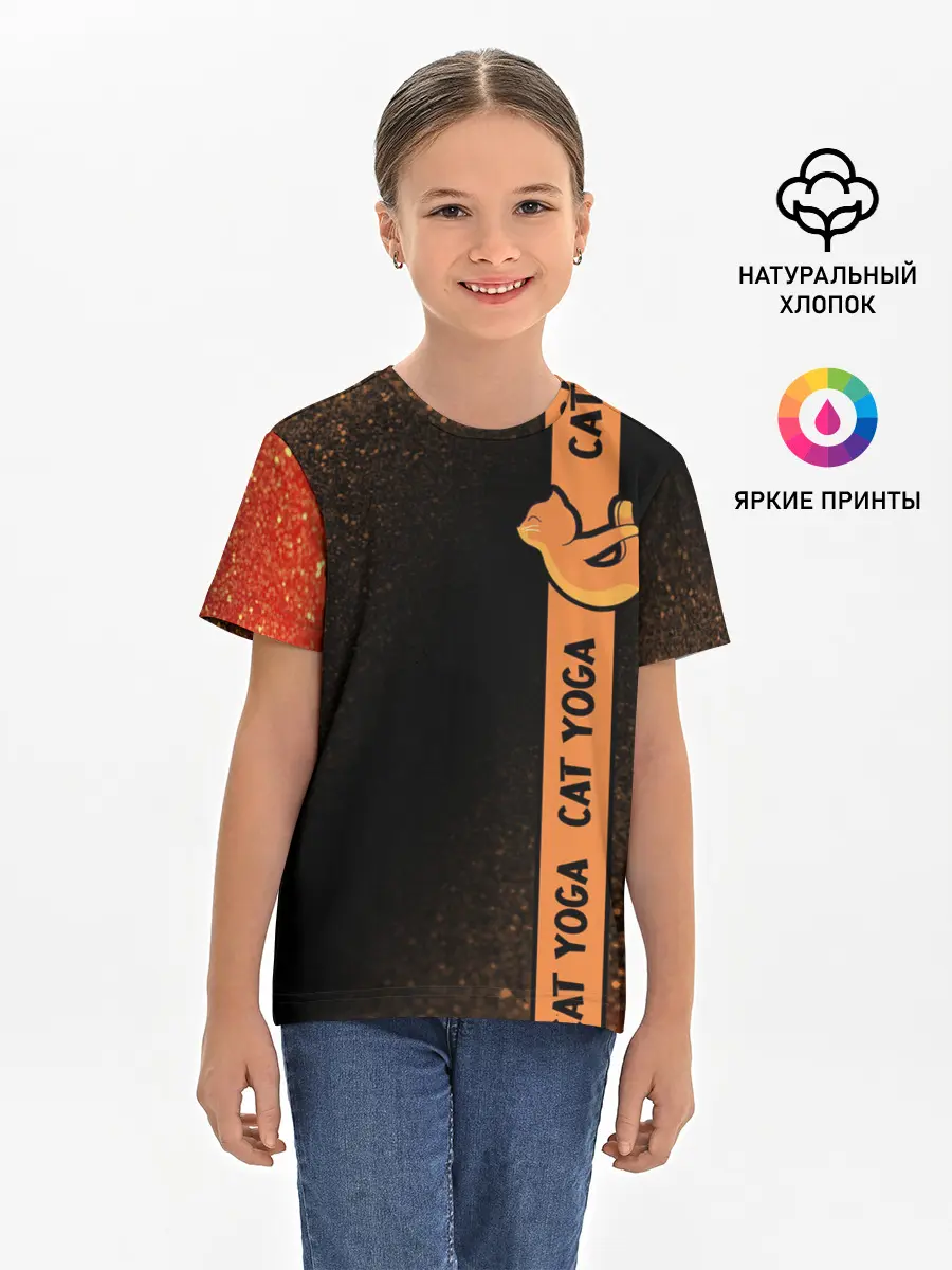 Детская базовая футболка / Йога Кошка - Шум
