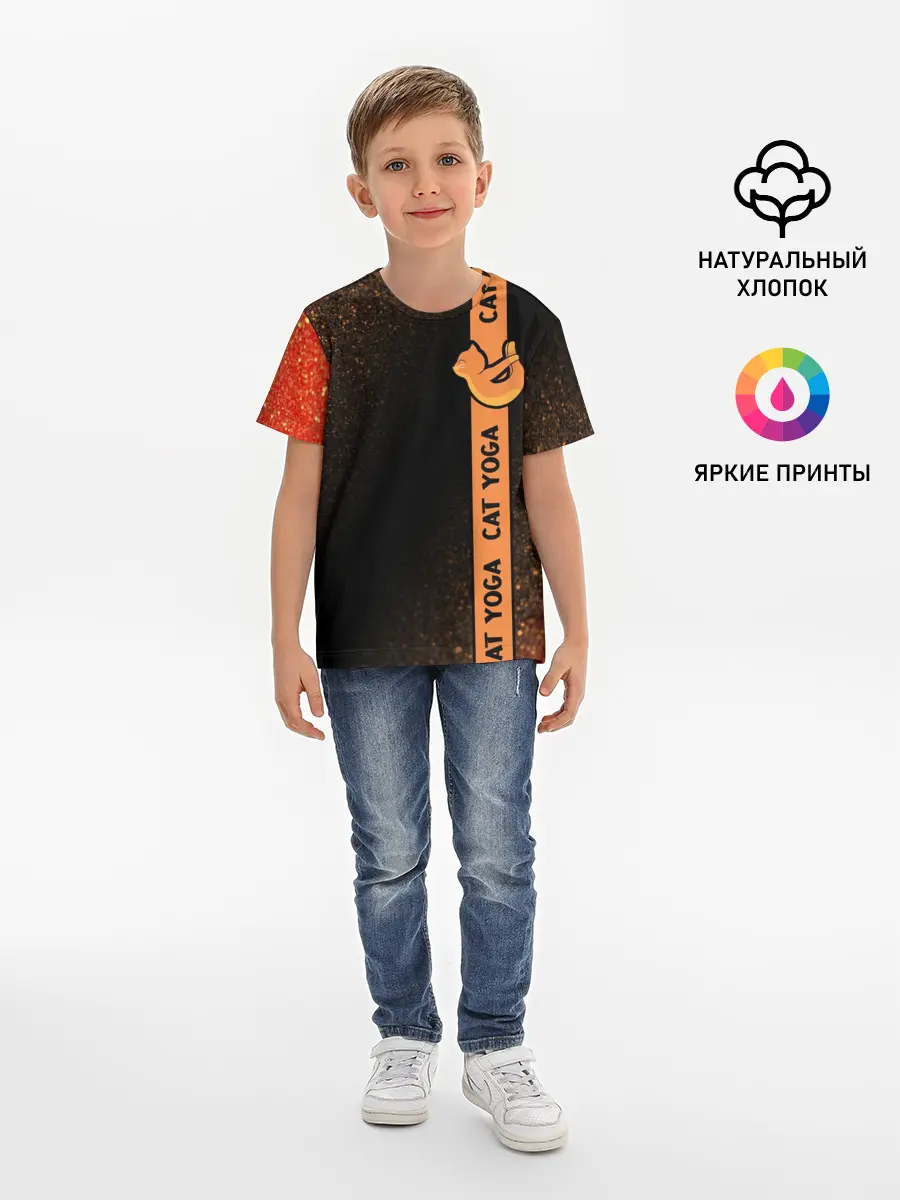 Детская базовая футболка / Йога Кошка - Шум