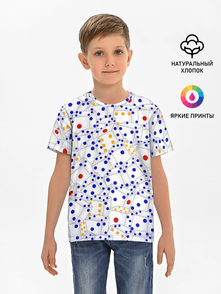 Детская базовая футболка / Игральные кубики