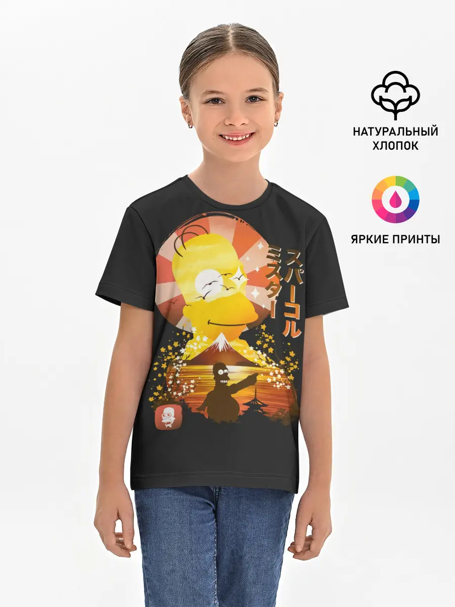 Детская базовая футболка / Гомер в азии