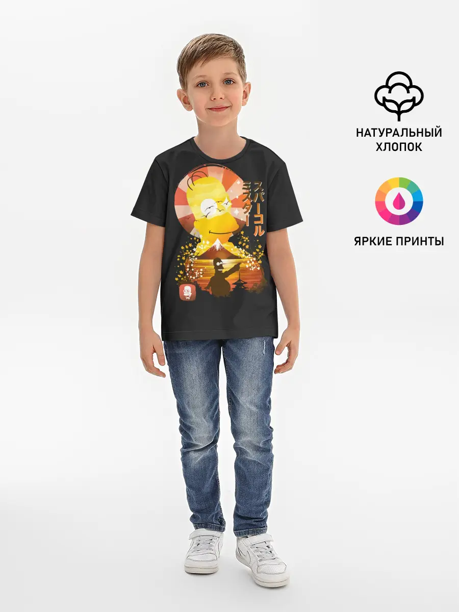 Детская базовая футболка / Гомер в азии