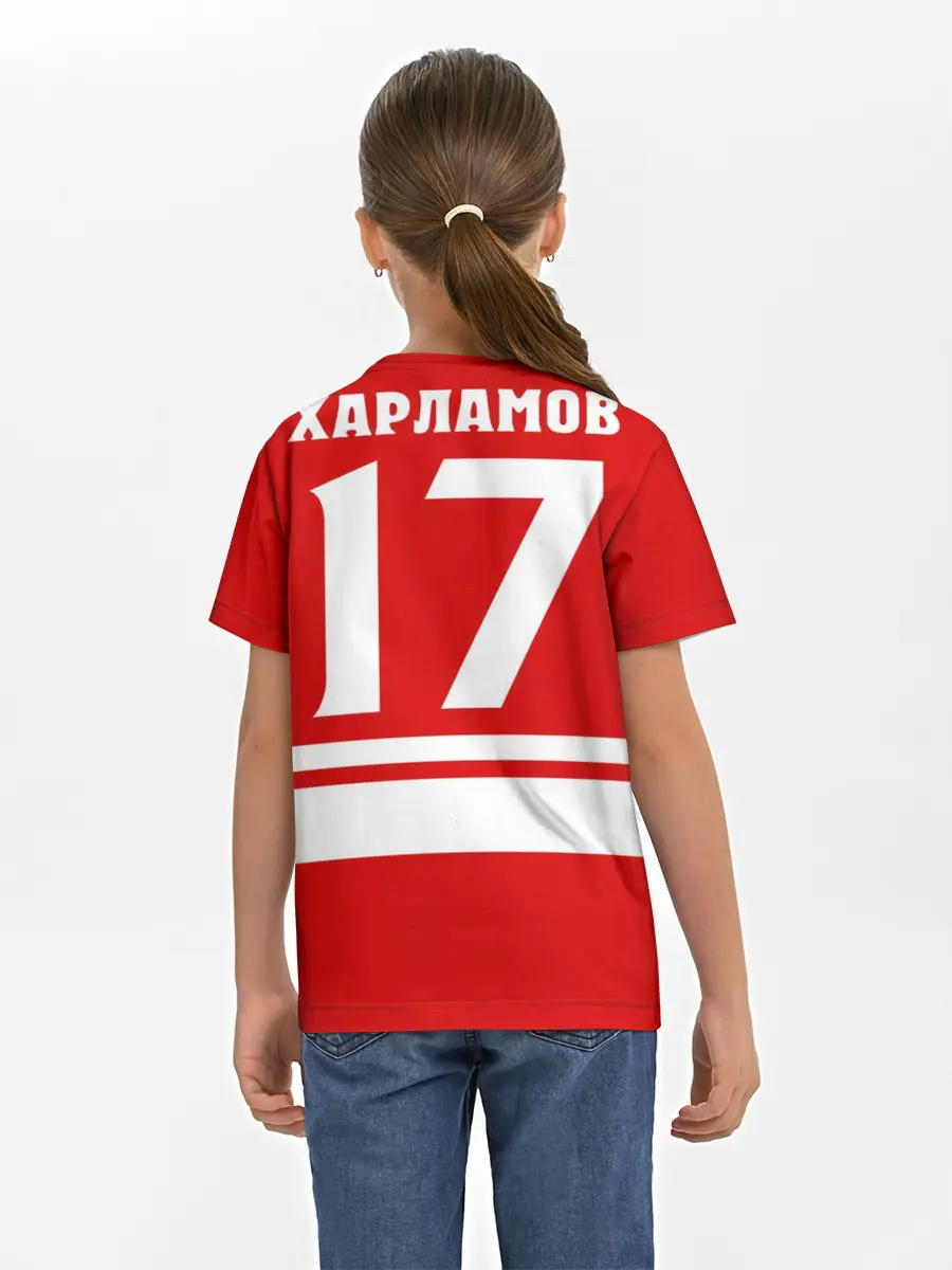 Детская базовая футболка / Валерий Харламов 17