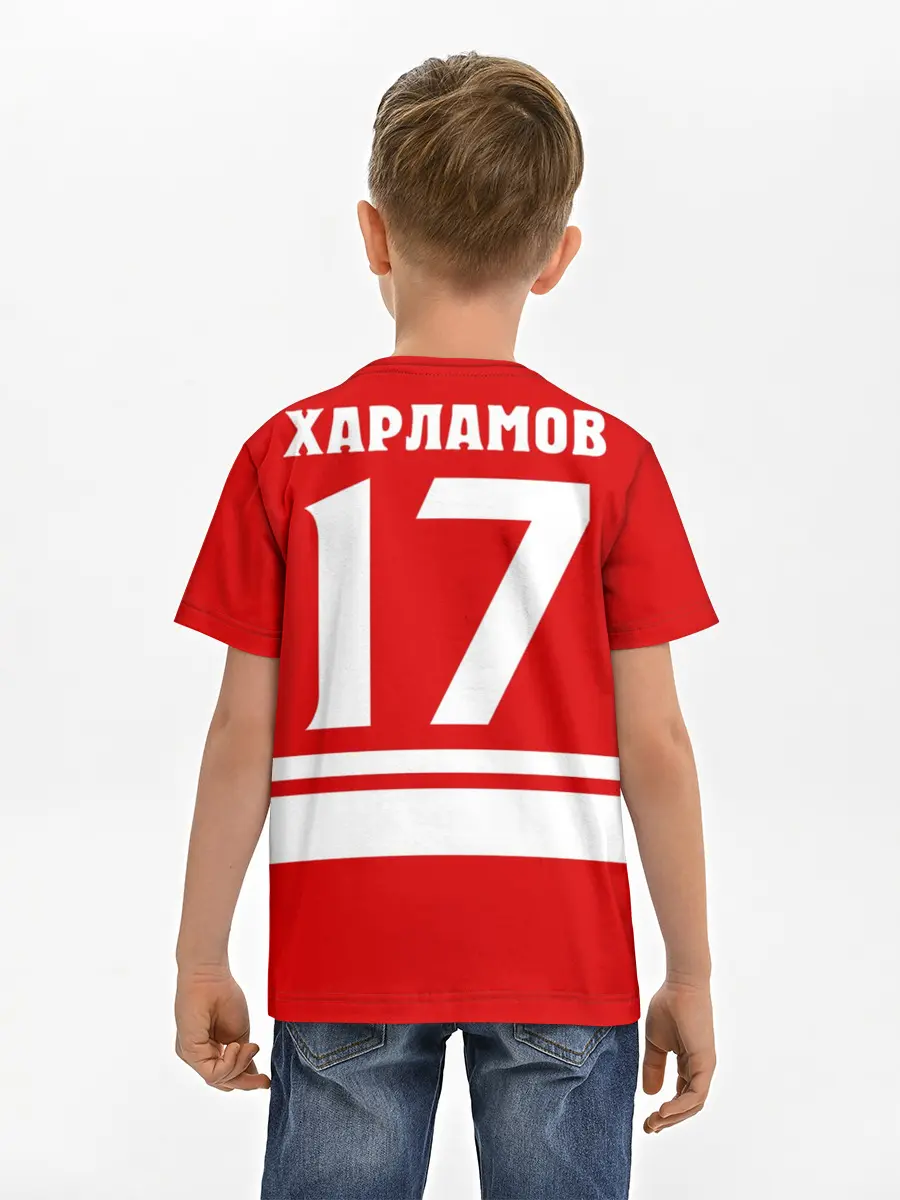 Детская базовая футболка / Валерий Харламов 17