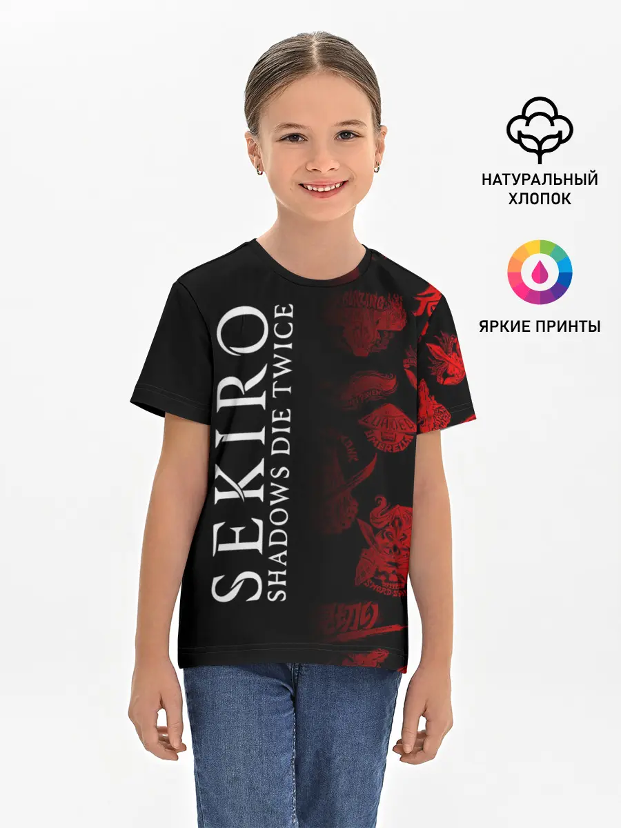 Детская базовая футболка / Sekiro: Shadows Die Twice 2
