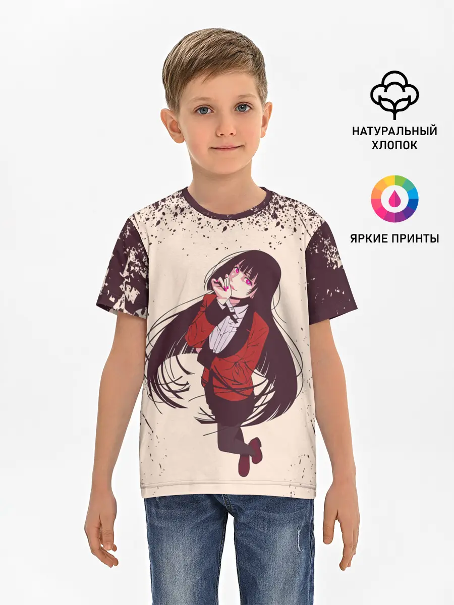 Детская базовая футболка / Kakegurui | Yumeko Jabami