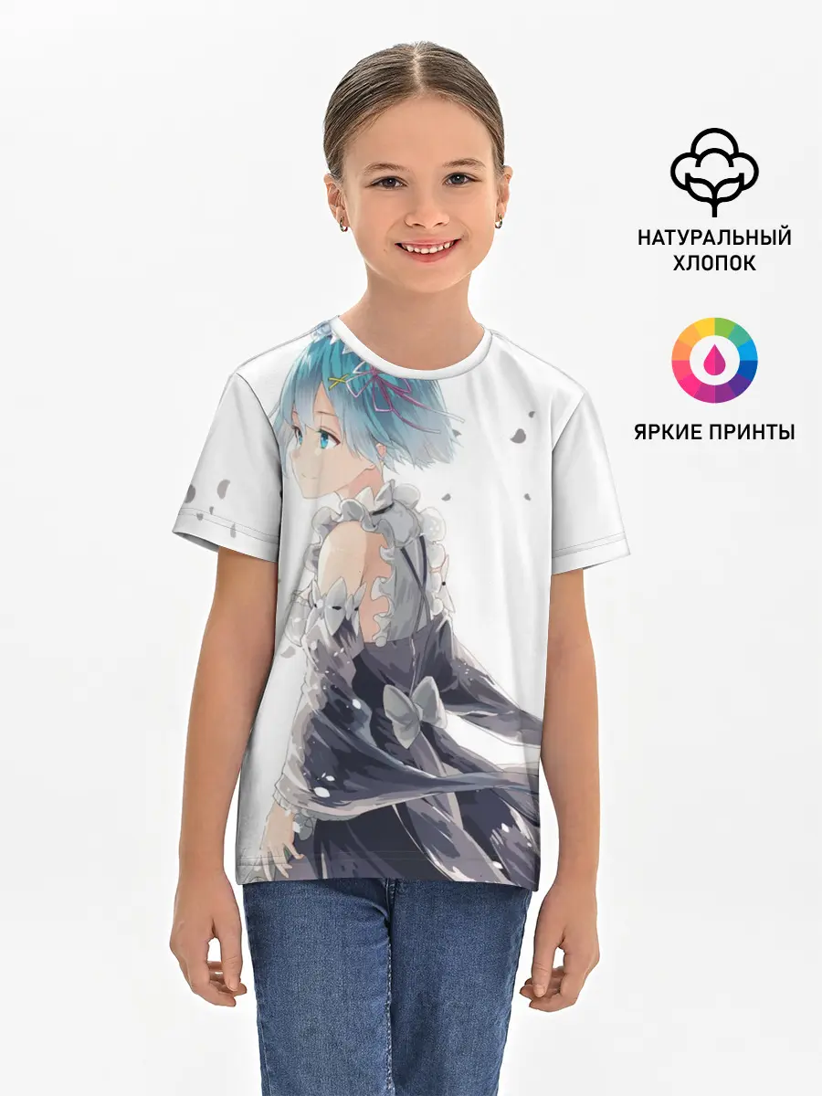 Детская базовая футболка / Рем | Rem