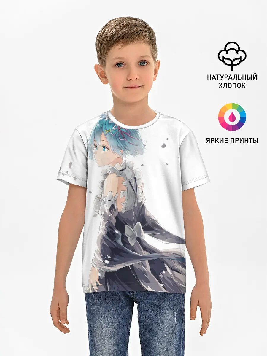 Детская базовая футболка / Рем | Rem