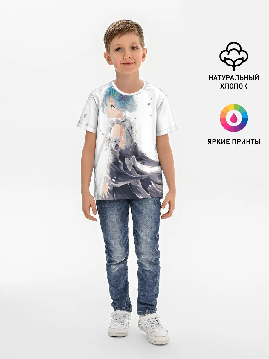 Детская базовая футболка / Рем | Rem