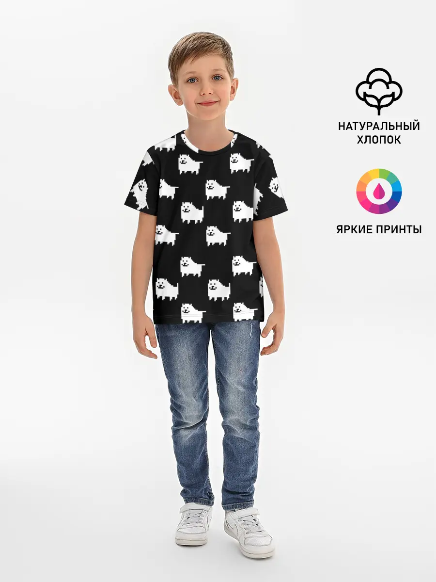 Детская базовая футболка / Undertale Annoying dog