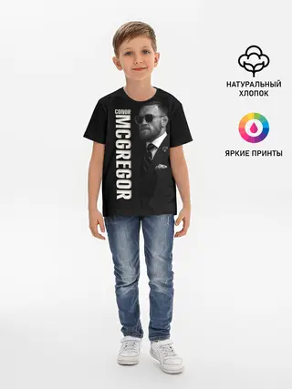 Детская базовая футболка / Конор МакГрегор