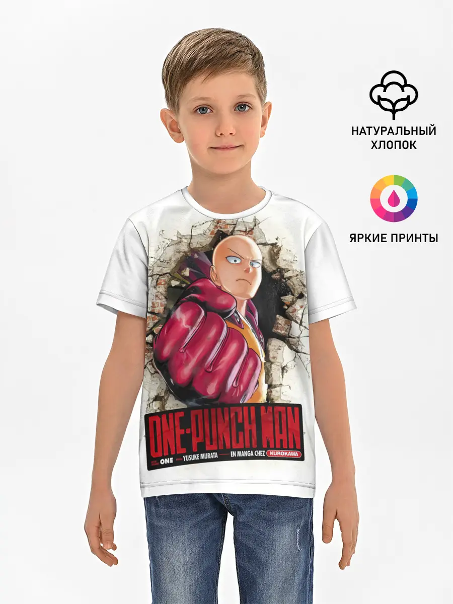 Детская базовая футболка / Сайтама пробивая стены One Punch-Man