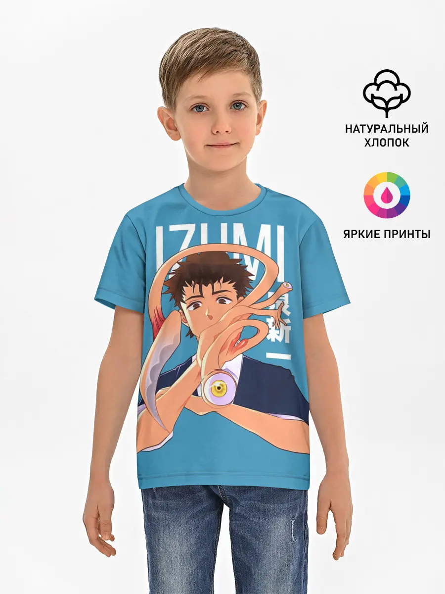 Детская базовая футболка / Izumi and Migi