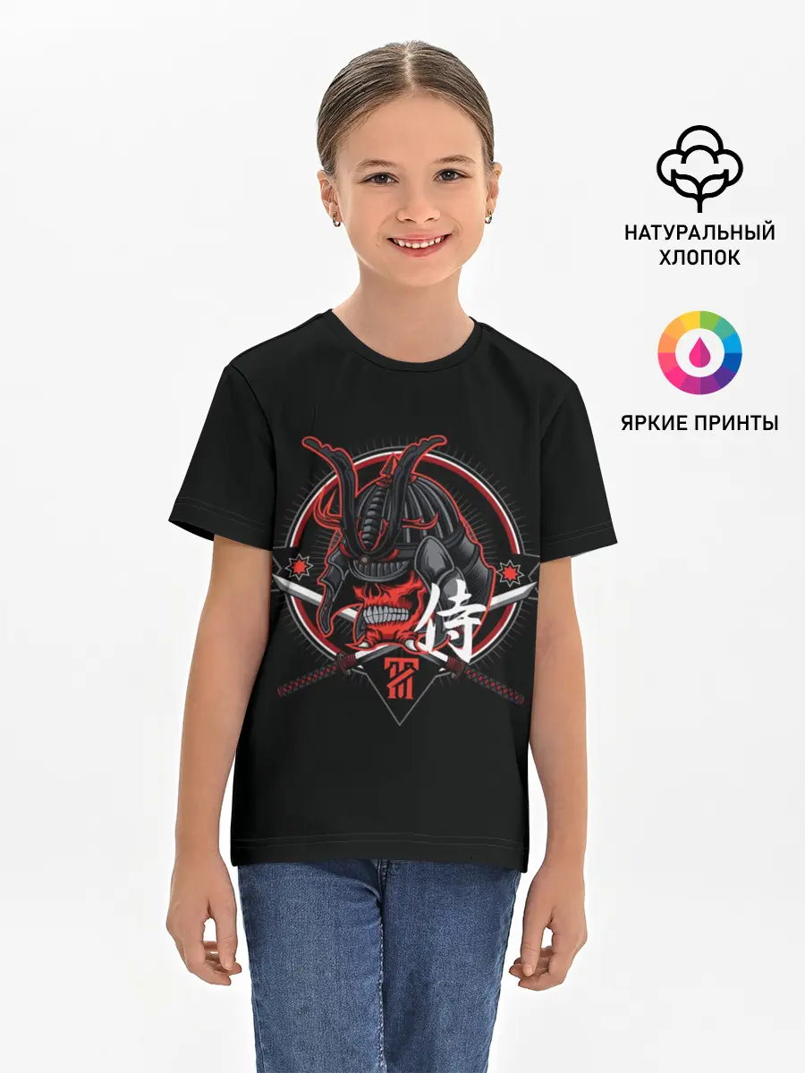 Детская базовая футболка / S-Самурай