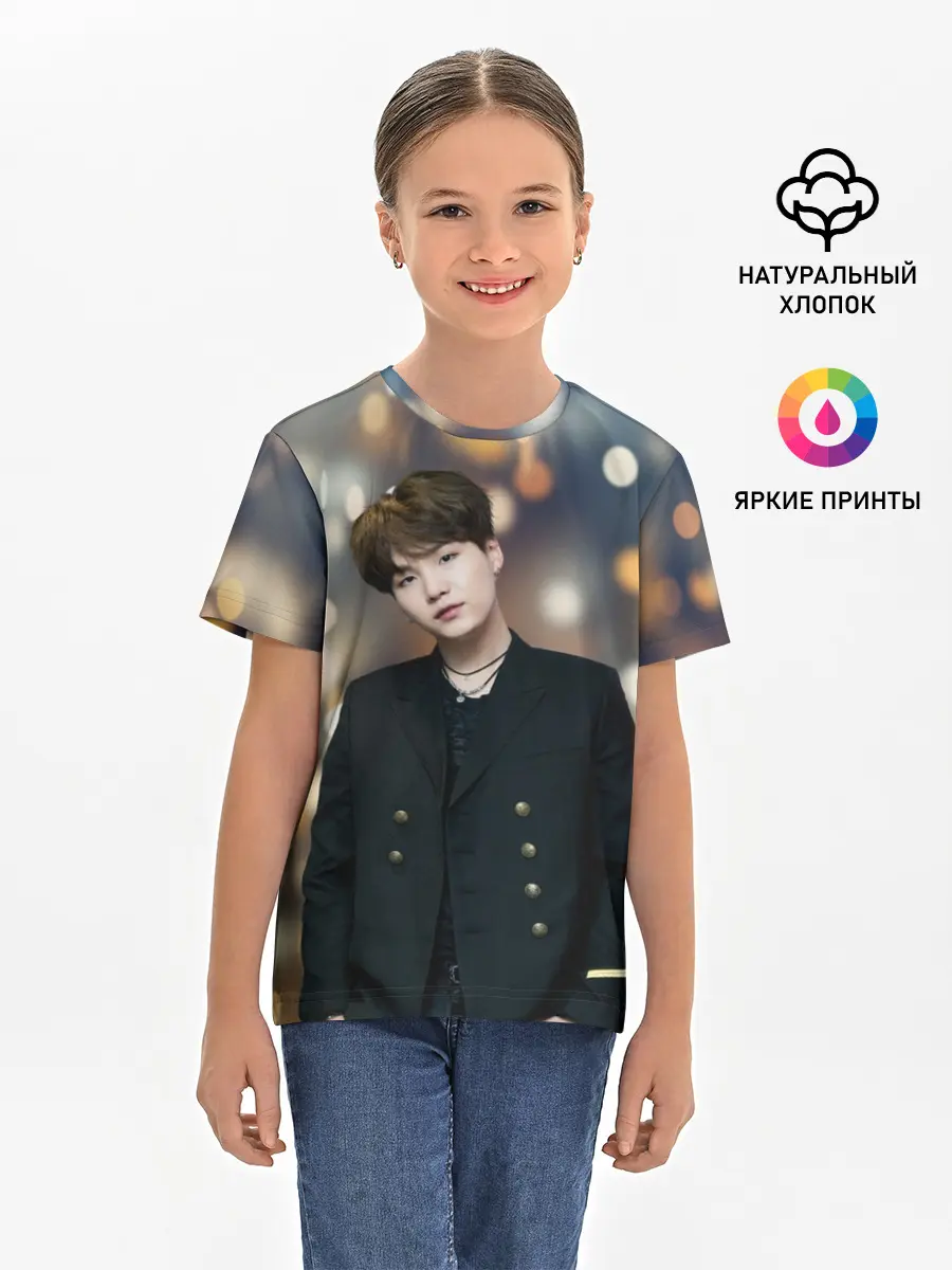 Детская базовая футболка / MIN YOONGI