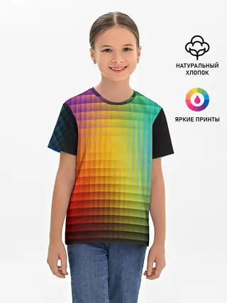 Детская базовая футболка / Радужный градиент