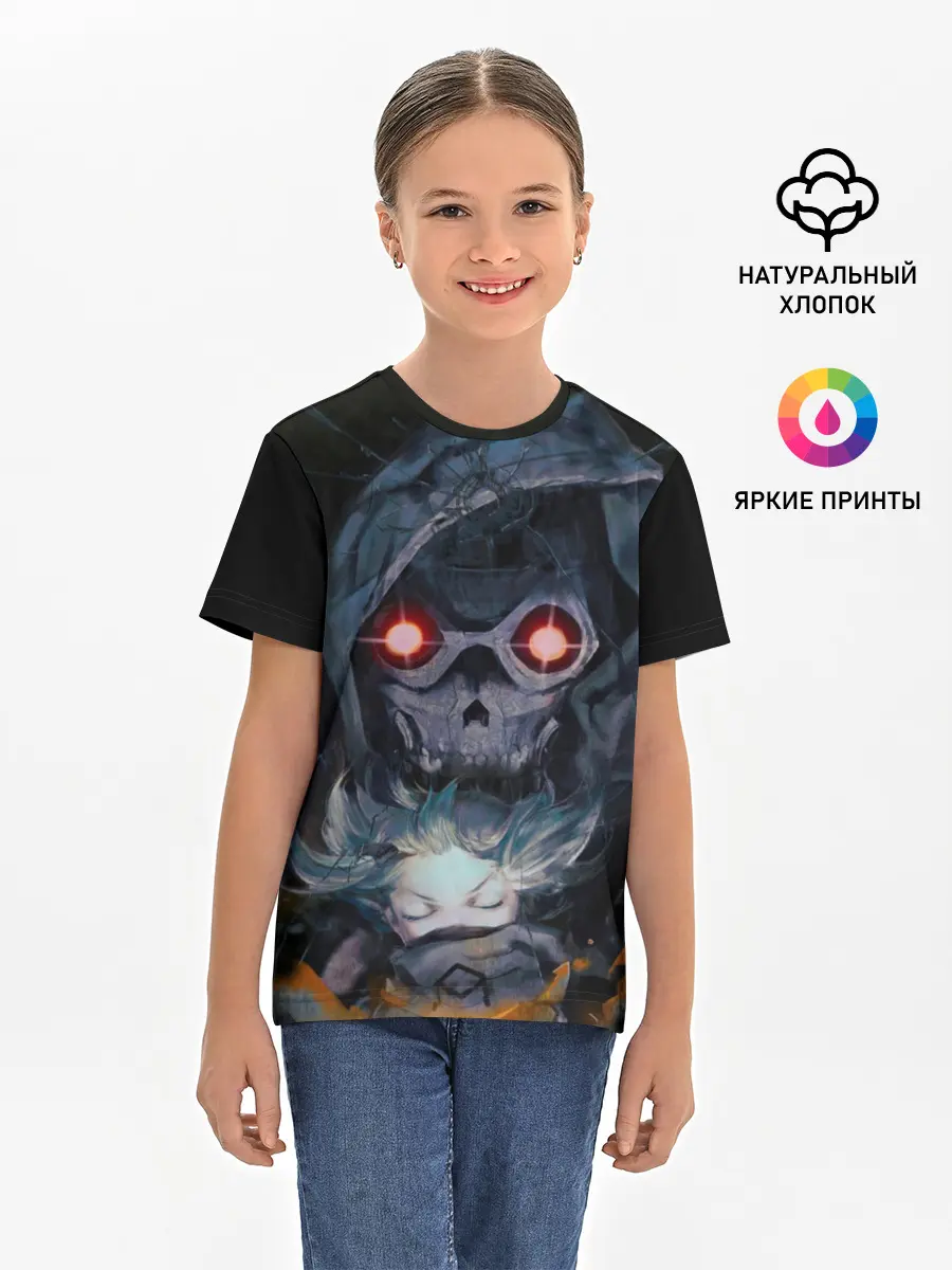 Детская базовая футболка / SAO Death Gun